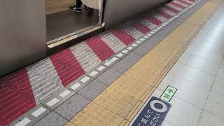 東京メトロ半蔵門線東急5000系5107F発車、2020系2147F到着シーン