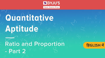 Ratio and Proportion - Part 2 | Government Exams | SSC CGL | IBPS | RRB | SBI | Other Banking Exams