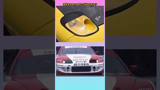 車好きの81%くらいが好きなヤツ #shorts #車好き #あるある #カスタム #好き #rx7 #スープラ