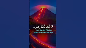 القران الكريم تلاوه خاشعه 🤍..... #قران_كريم #المصحف #الرحمن #قرآن