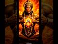 Jai shree Ram
