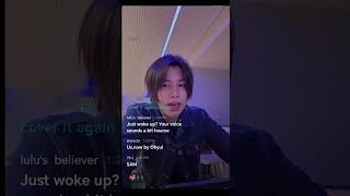 wtf Louis read my comment guys😭 I died and cried #louis #lngshot #lngshot4sho #ohyul #ryul #woojin wtf Louis read my comment guys😭 I died and cried #louis #lngshot #lngshot4sho #ohyul #ryul #woojin
