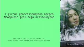 JOY(조이) RedVelvet - If Only (좋을텐데)Ft Paul kim(폴킴) | Lyrics & Indonesia terjemah |
