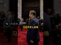 习近平 Mp3 Mp4 Free download