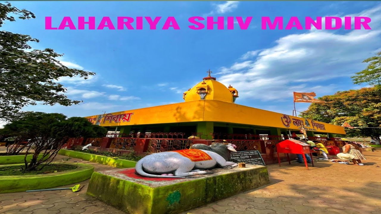 Lahoria Shiv mandir || Purulia West Bengal ||#redxmotovlogs 