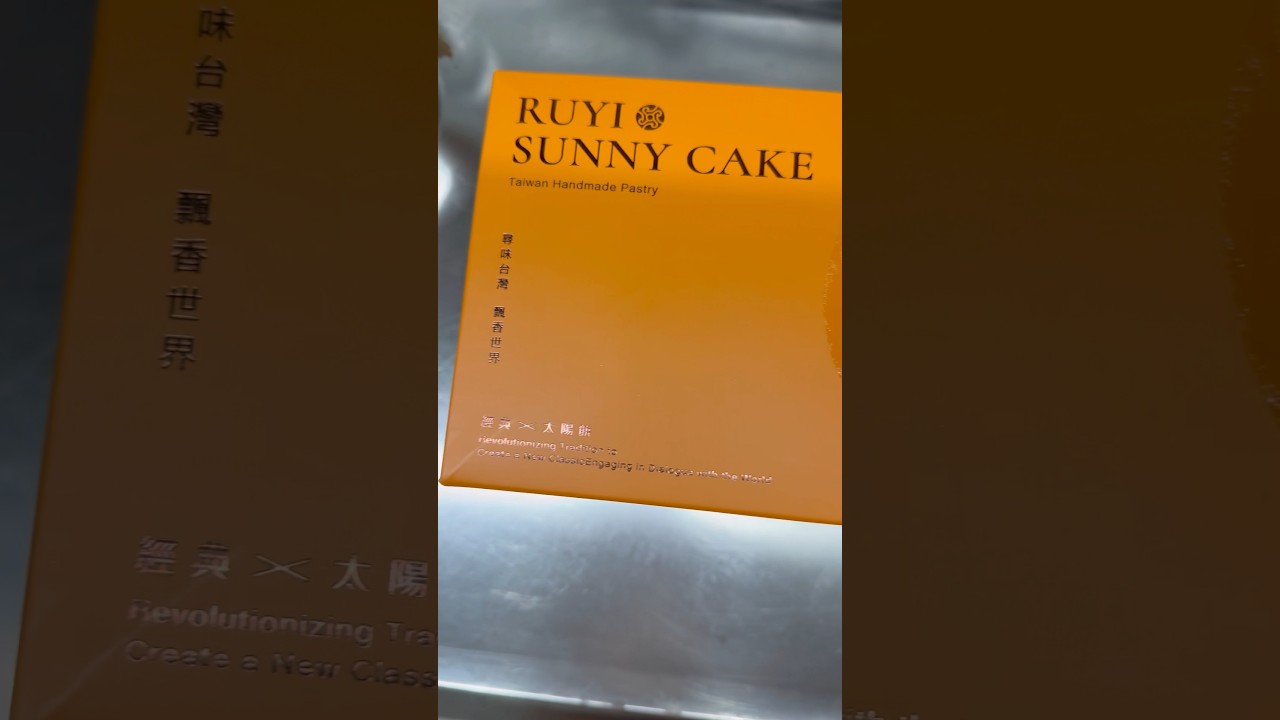 Ru Yi Sunny Cake ☀️