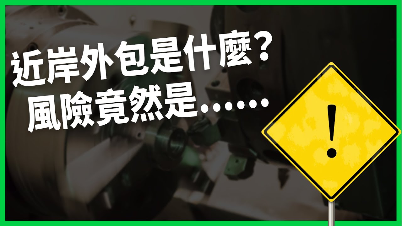 美大學挺巴抗議爆衝突，上千名示威者被捕！以巴戰爭打半年，為何美國突爆大規模學運？校園言論自由有解嗎？【TODAY 看世界】