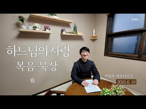 영상썸네일