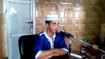 تلاوة طيبة استمع و لن تندم للشاب زهار طاهر