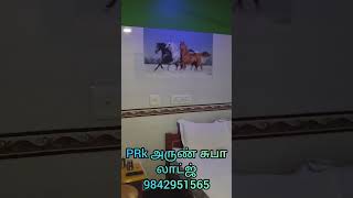 PRK Arun Subah lodge 9842 951 565. 790 460 6617