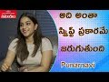 Punarnavi Bhupalam reacts on scripting in Telugu Bigg Boss show