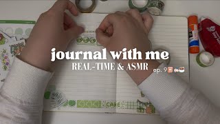 real time asmr Journal With Me ep. 9 📔✍🏻☕️ | soft music | 15 mins | catching up on life | :)