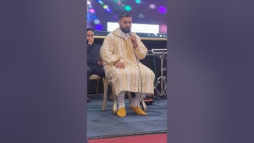 ما تيسر من سورة الفرقان _ قراءة مغربية