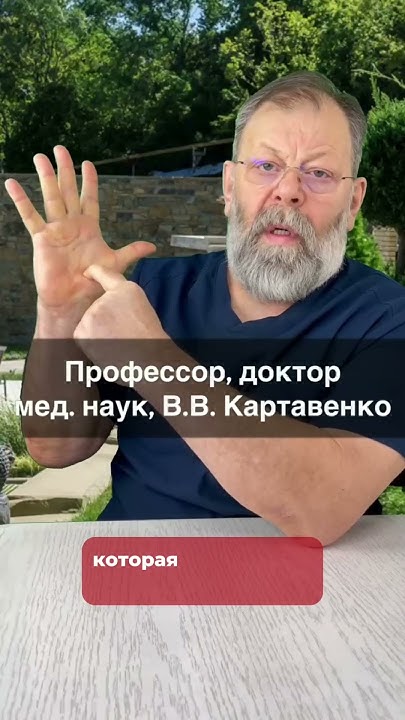 ОЧИСТКА ПЕЧЕНИ в домашних условиях - YouTube