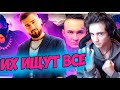 ТОП 200 ЛУЧШИХ ПЕСЕН 2019-2020 ГОДА! | ЭТИ ПЕСНИ ИЩУТ ВСЕ 2020 | НЕ ПОДПЕВАЙ | УГАДАЙ ПЕСНЮ ЧЕЛЛЕНДЖ