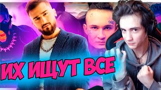 видео: ТОП 200 ЛУЧШИХ ПЕСЕН 2019-2020 ГОДА! | ЭТИ ПЕСНИ ИЩУТ ВСЕ 2020 | НЕ ПОДПЕВАЙ | УГАДАЙ ПЕСНЮ ЧЕЛЛЕНДЖ картинка: ТОП 200 ЛУЧШИХ ПЕСЕН 2019-2020 ГОДА! | ЭТИ ПЕСНИ ИЩУТ ВСЕ 2020 | НЕ ПОДПЕВАЙ | УГАДАЙ ПЕСНЮ ЧЕЛЛЕНДЖ