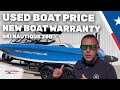 2023 ski nautique 200  marinemax sail  ski san antonio