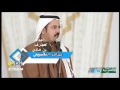 محاورة عبدالله الغامدي ومحمد العازمي قطر