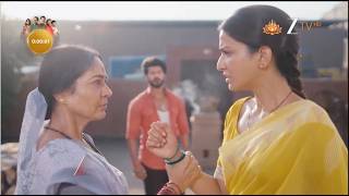 Ganga Mai Ki Betiyaan New Promo 19th Oct 2026 | Today Episode