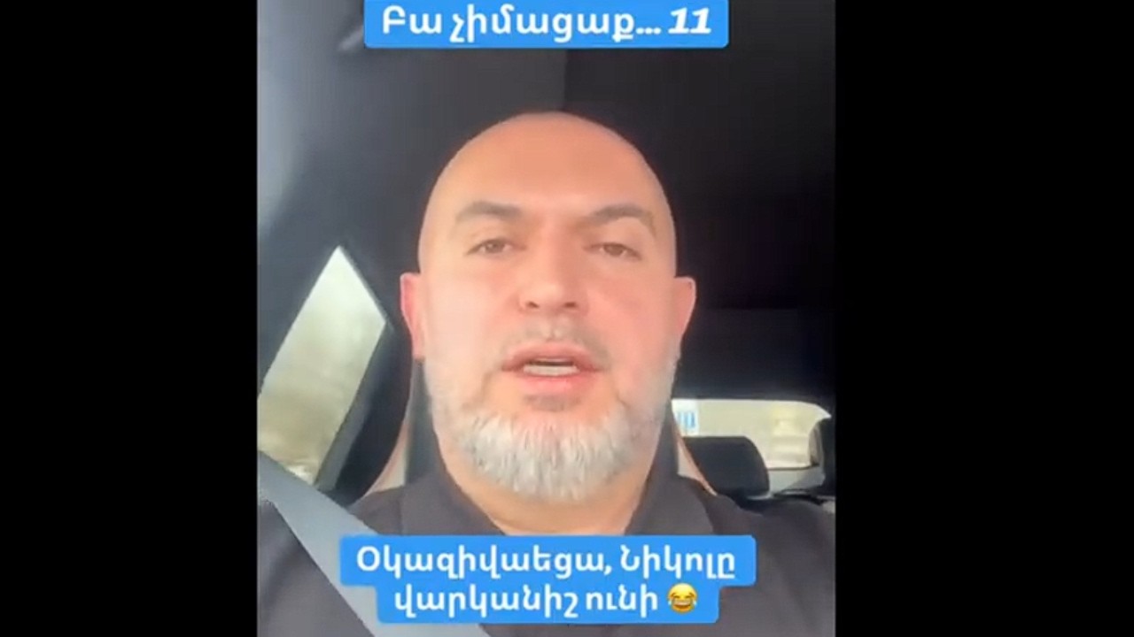 Օկազիվաեցա Նիկոլը վարկանիշ ունի․․․ Արմեն Աշոտյանը բացահայտում է կեղծիքը
