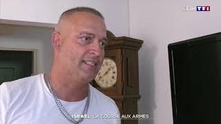 ???? L’armée israélienne intensifie ses frappes aériennes sur Gaza, avant son offensive terrestre