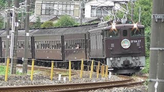 2018年9月9日　電気機関車Ef64-37牽引 Elレトロ碓氷 旧型客車5両D51 498