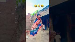 #reelschallenge​ #talwiinder​ #andrast​ #bome​💖🫵
