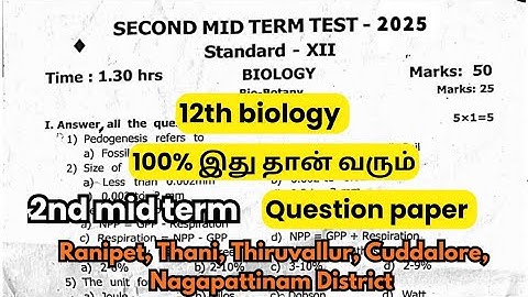 12th biology 2nd mid term question paper 2025 English medium 