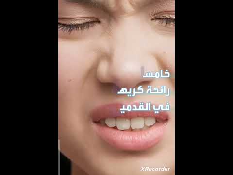 علامات تحذيرية بقدميك تشير الى وجود مشكل بالكبد انتبهوا لها
