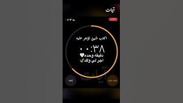 يَا أَيُّهَا النَّاسُ اعْبُدُوا رَبَّكُمُ الَّذِي خَلَقَكُمْ ...(21) القارئ اسلام صبحي Islam Sobhi 🎧