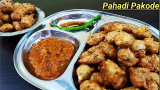 बारिश के मौसम में पहाड़ी पकौडियां | Dal Ki Pakode | Chef Bhupi |Honest Kitchen