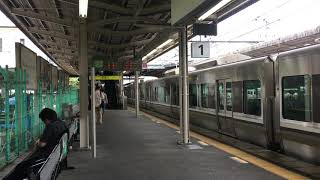 JR宝塚線（福知山線）伊丹駅の225系　JR Takarazuka Line (Fukuchiyama Line) Itami Station　(2019.6)