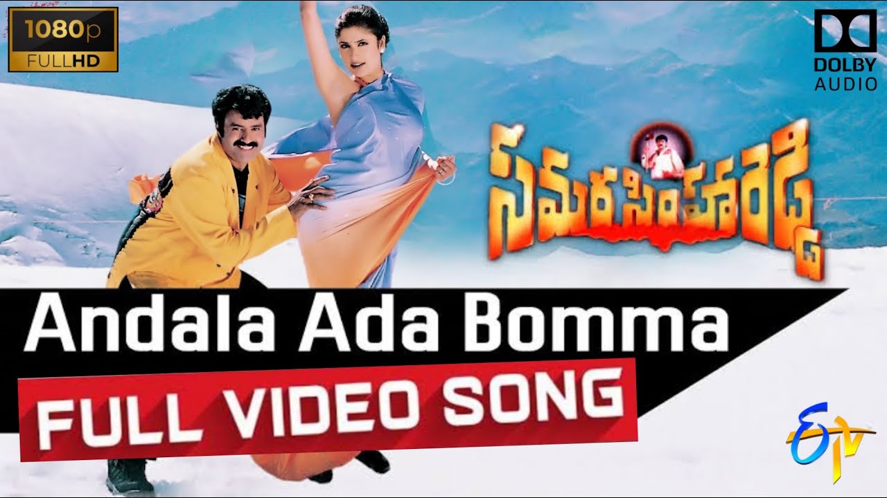 Andala Ada Bomma Full Video Song 1080p HD II Samarasimha Reddy II Balakrishna Anjala Zaveri Simran