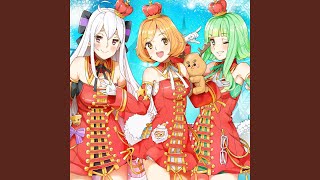 A Dream Is in a Christmas Stocking