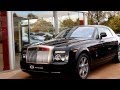 2011 Rolls Royce Phantom Coupe