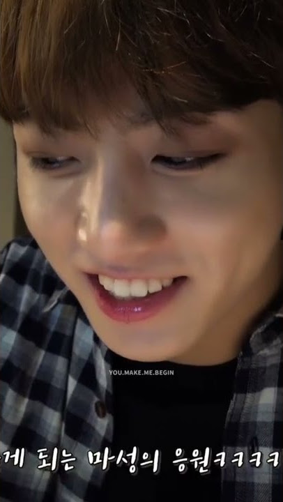 Jungkook listening Euphoria fanchant 🥺💗