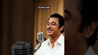 best of Kishore Kumar superhit song #shorts #oldisgold #trending #rafi