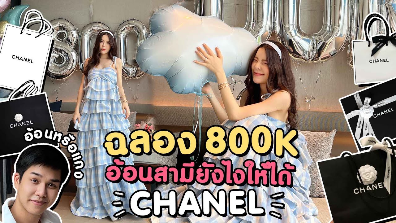 Kaitlyn Leeb อาชีพ, ครอบครัว, สามี, มูลค่าสุทธิ, การวัด - นักแสดง
