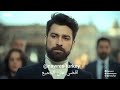 مسلسل طائر العنقاء الحلقة 8 مترجمة للعربية