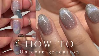 255 [New from Cireon] French Gradation Made with a Unicorn Mug