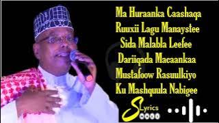 Cumar Adan Qasiido Madad Nabiya Alllaah