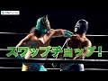 「高金利戦士ペソルマン」part.1 メキシコペソ・FXの特徴篇 1分34秒(2024.3金利)