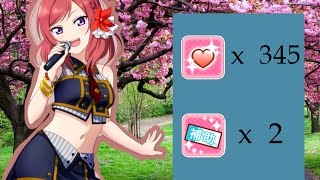 Maki Nishikino Birthday Scout!! 2 Step-Up, 5 10 1's, 2 Blue Coupon, 1 Solo!!