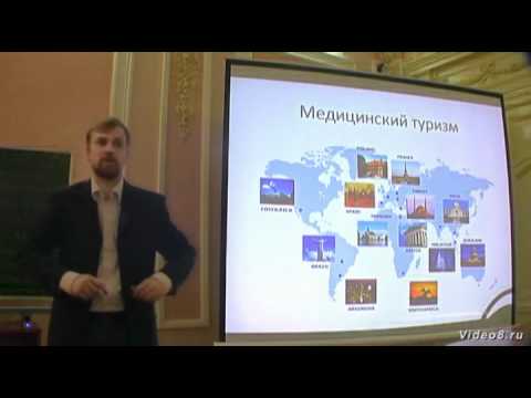 Как использовать медицину для продления жизни