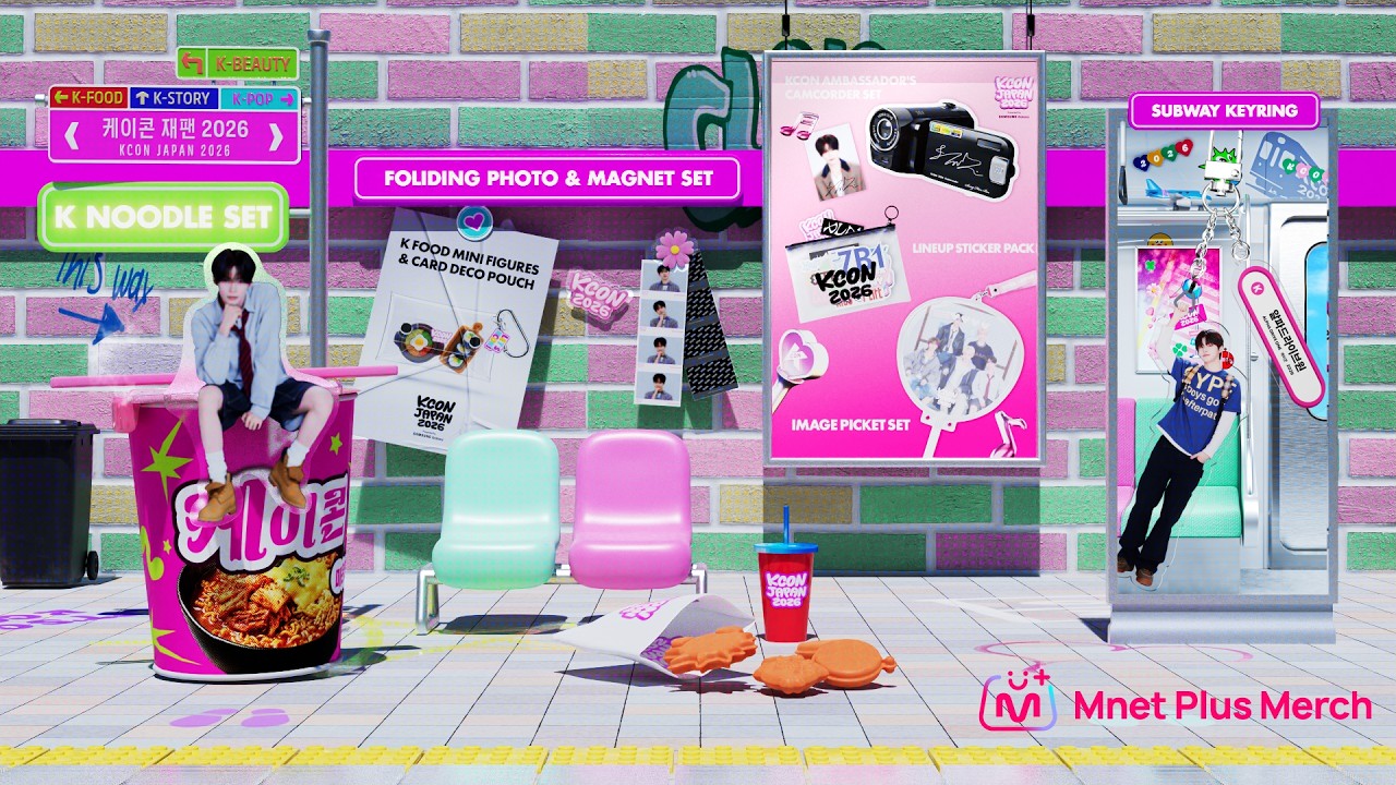 MNETPLUSMERCH] #KCONJAPAN2026 Limited Merch BUY NOW on Mnet Plus