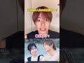 ジンヤさんの動画リスペクトで今日好き卒業編ガチ考察してみたけど当たってると思います！4日目にゼブン君来ます。#今日好き #今日好きになりました #卒業編 #カップル #恋愛