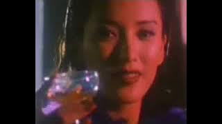 Diana Pang - Sensual
