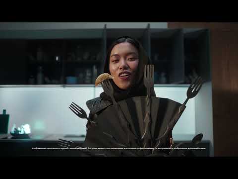 VIČI GYOZA Ninja 30 Sec