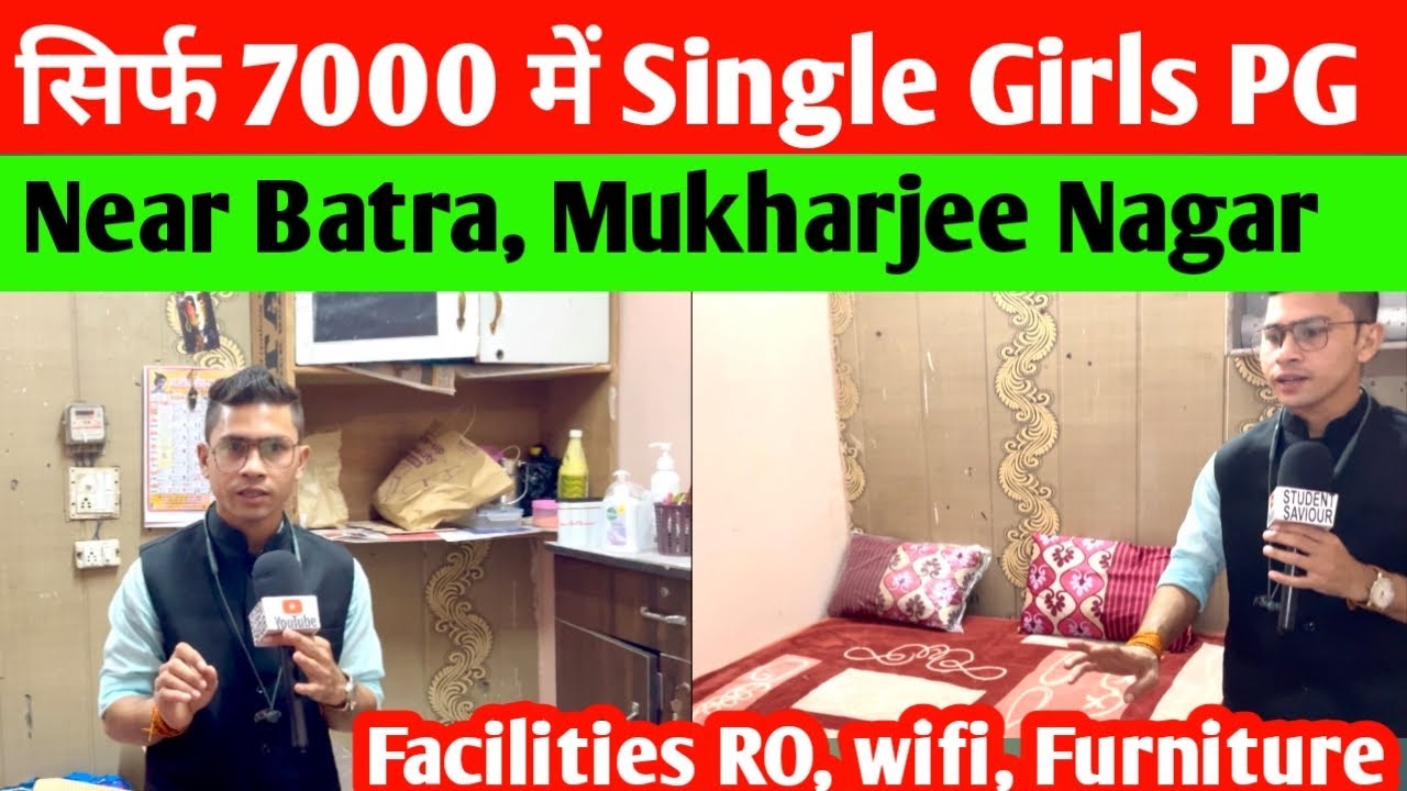 Single Room Pg For Girls In Mukherjinagar Cheapest Girls Pg In Delhi single-room-pg-for-girls-in-mukherjinagar-cheapest-girls-pg-in-delhi