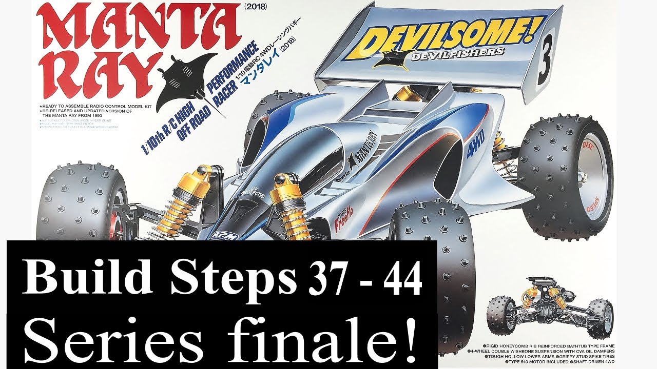 Tamiya Manta Ray 1/10 マンタレイ 2018 タミヤ 電動RCカーシリーズ 1/10RC マンタレイ | タミヤ